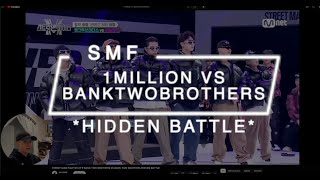 DANCE CHOREOGRAPHERS REACT  스맨파 9화 탈락 배틀 뱅크투브라더스 BIIB vs 원밀리언 1MILLION  히든 배틀 HIDDEN BATTLE [upl. by Emory]