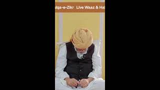 Live Waaz amp HalqaeZikr by Abul Fath Hazrat Dr Syed Sibghatullah Shah Quadri Naqshbandi Mujadiddi [upl. by Chaille]