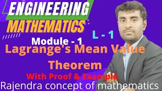 Lagranges Mean Value Theorem LMVT  Engineering mathematics  BSc  MSc  IIT jam [upl. by Astto]