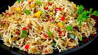 इस तरीके से घर पे बनेंगे बाजार जैसे फ्राइड राइस  Easy Veg Fried Rice Street Style Recipe [upl. by Neerihs]