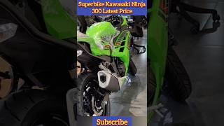 New Kawasaki Ninja 300 Price And Features  shorts [upl. by Anelec]