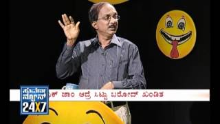 Seg1  NITHYANANDA  SPECIAL COMEDY  15 March 12  SUVARNA NEWS [upl. by Arahsal]