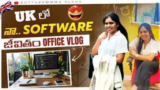 Life of Software Engineer👩‍💻 in UK 🇬🇧 Office Vlog💼  UK lo Software Job  UK Telugu Vlogs EP24 [upl. by Middlesworth]