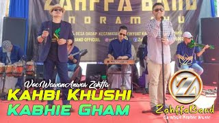 Kahbi Khushi Kabhie Gham VOC Wawan zahffabandindramayu gambusindramayu gambusbalasyik [upl. by Osmond834]