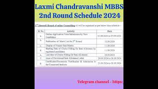 Laxmi Chandravanshi Medical College MBBS 2nd Round Schedule 2024 [upl. by Myrlene]