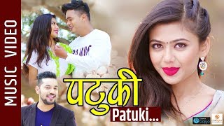 Patuki quotपटुकीquot  New Nepali Song 2019  Keshav Acharya  Ft Kamal Singh Shreya [upl. by Chatterjee]