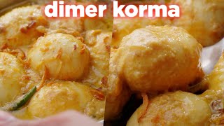 How to make Dimer Korma recipe [upl. by Perkin]