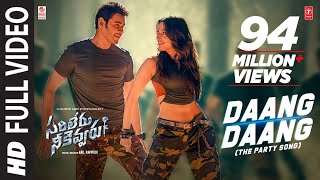 Daang Daang Full Video Song  Sarileru Neekevvaru  Mahesh Babu Tamannaah  Anil Ravipudi  DSP [upl. by Ribak]