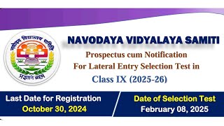 Jawahar Navodaya Vidyalaya Class 9 Application Form 2025 [upl. by Alehtse]