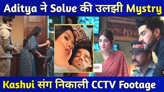 Yhc 18 April 2024  Kashvi के घर Search Warrant लेकर पहुंचा Aditya CCTV देख उड़े होश [upl. by Tigges512]