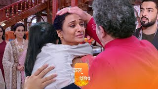 Bhagya Lakshmi  Virendra Is Back To Support Lakshmi Neelam Shocked  Upcoming Twist [upl. by Rudolph]