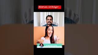 ఎంతకాలం మానేయ్యాలి healthcaretips drdorababuappana beauty skinallergy doctor allergyfood [upl. by Atiuqehs]