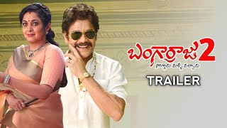 Bangarraju 2 Trailer  Akkineni Nagarjuna  Ramya Krishna  Studio Gulla [upl. by Flyn]