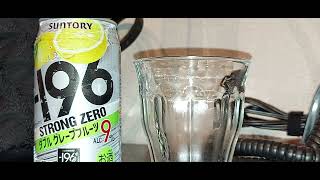 Suntory Strong Zero 196 9 [upl. by Narih]