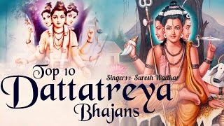 POPULAR GURU DATTATREYA BHAJANS  DATTA AARTI  DIGAMBARA DIGAMBARA SHRIPAD VALLABH DIGAMBARA [upl. by Atnoled]