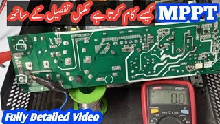 Tesla inverter 5kw MPPT card fault  Uzair Electronics [upl. by Aiht]