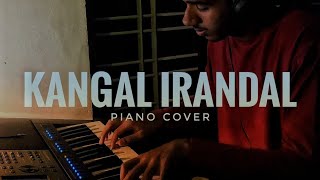 Kangal Irandal Short Piano Cover  Melvin OnCover [upl. by Anaihr]