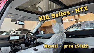 2023 KIA Seltos facelift HTX manual  All features price Engine  Most detailed review [upl. by Kalli]