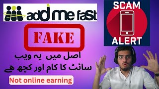 Fake Addmefast plz alart  now  fake  add me fast points payment method  pak social tips [upl. by Irra]