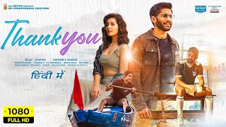 Thank You Full Movie In Hindi Dubbed 2022  Naga Chaitanya Raashi Khanna  1080p HD Facts amp Review [upl. by Onaled625]