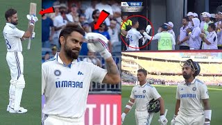 Virat Kohli came at ground and Salute Kl Rahul Jaiswal When they returned pavellion  IND vs AUS [upl. by Eugene]