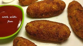 Egg Kabab Recipe  Ramzan Iftar Special Egg Cutlets  अंडा कबाब रेसिपी  With English Subtitles [upl. by Mcmullan]