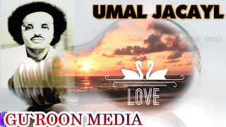 Maxamed Mooge Liibaan  UMAL JACAYL  Kaban [upl. by Chaudoin]