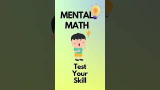 Mental Math Multiplication  Test Your Math Skills  Kinder amp Primary [upl. by Atima625]