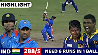 INDIA VS SRI LANKA 3RD ODI 2012  FULL MATCH HIGHLIGHTS  INDIA VS SRI LANKA MOST SHOCKING EVER😱🔥 [upl. by Suoicul]