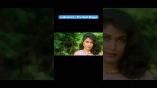 Padayappa Ramya Krishnan Is A Gold Digger  Neelambari scenes [upl. by Derraj541]