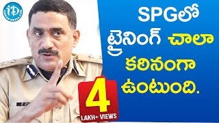 SPGలో ట్రైనింగ్ చాలా కఠినంగా ఉంటుంది  GHP Raju IPS  Crime Diaries With Muralidhar [upl. by Yael]