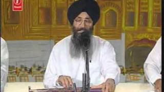 Bhai Harjinder Singh Srinagar Wale  Mera Satgur Pyara [upl. by Aan324]