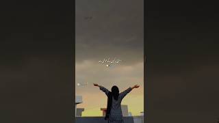 Bhardo jholi meri ya Mohammad 🥰🤲 pls watch the video trending motivationकीआग shortvideo muslim [upl. by Atnoed]