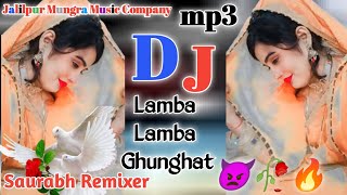 Lamba Lamba Ghunghat 🥀🤟💔 Ajay Hooda  lambaa lambaa Ghunghat karna padega  New Haryanvi Song 🎵🥀💔 [upl. by Eedissac]