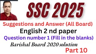 SSC 2025 English 2 nd Paper Question no 1  SSC Barishal Board 2020 Question solve  Part 10 [upl. by Ydnamron]