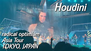 Dua Lipa TOKYO【Houdini】Radical Optimism Tour 2024 Nov16th [upl. by Cloris]