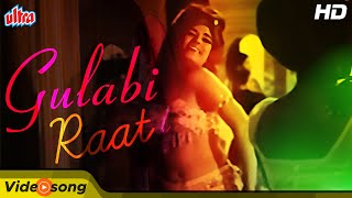 Gulabi Raat Gulabi HD Song  Manoj Kumar Songs  Asha Bhosle  Upkar 1967 [upl. by Anelhtac]