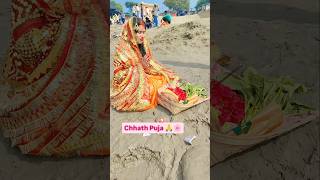 Hatha Jodi Mage Ne Mangawa A maiya trending viralvideo shortvideo chhathpuja [upl. by Cornelie614]