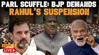 Lok Sabha LIVE  Last Day of Stormy Session  BJP Vs Cong  MPs Protest  Ambedkar Row Rahul Gandhi [upl. by Tomas]