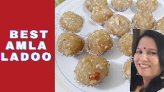 आंवला के लड्डू  Amla Laddu Recipe  विटेमिन सी आयरन फाइबर से भरपूर आंवला लड्डू [upl. by Ivanna]