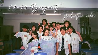 20222024 6Bergamot Graduation Video [upl. by Aryam]