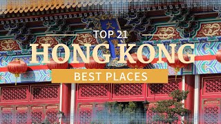 Hong Kong Travel Guide Insider Tips on the Best Places to Visit [upl. by Rollie]