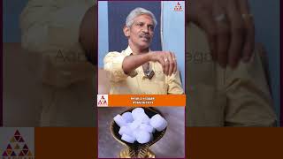 வீட்டின் நடுவில் இதை செய்து பாருங்கள் shortvideo devotional spiritualhealer jothidam [upl. by Telocin688]