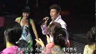 korean old song part 10 the best [upl. by Attaynek]