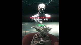 Homelander Vs Yoda  Battle shorts theboys starwars [upl. by Dowzall440]