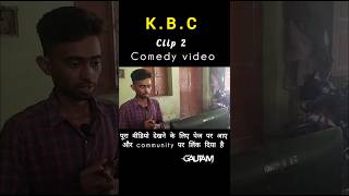 KBC clip 2 । Comedy video । Renu Goan। [upl. by Mansoor]