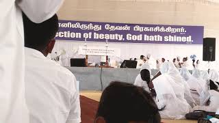 TPM Tambaram Convention 2018 090918 [upl. by Earissed]