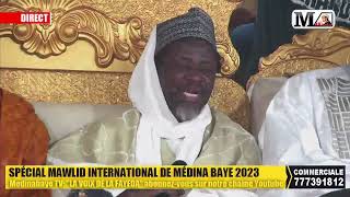 Gamou Medina Baye 2023 Conférence Cheikh Mahi Cissé porteparole de Medina Baye Medina bayeTv [upl. by Carrol]