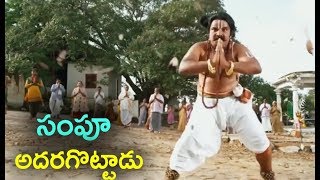 Kobbari Matta Movie  Kobbari Aakulu Kalagalipe Song  ft Sampoornesh Babu [upl. by Anitnatsnok]