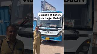 Gurgaon to Luharu via Jhajjar Dadri  Haryana Roadways AC Bus starts at 1250 pm from Ggn Bus Stand [upl. by Longfellow]